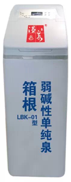 點(diǎn)擊在新窗口瀏覽圖片