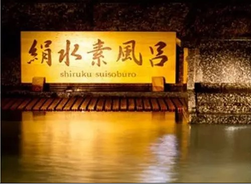 點(diǎn)擊在新窗口瀏覽圖片
