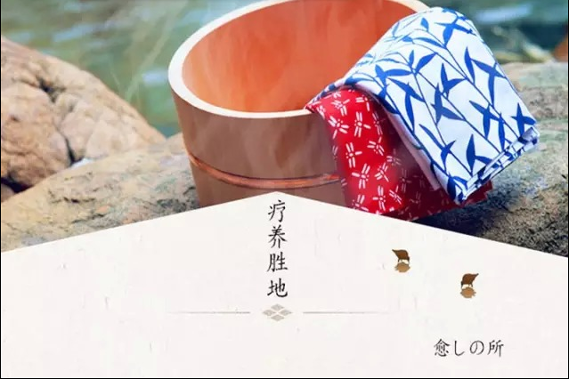 點(diǎn)擊在新窗口瀏覽圖片