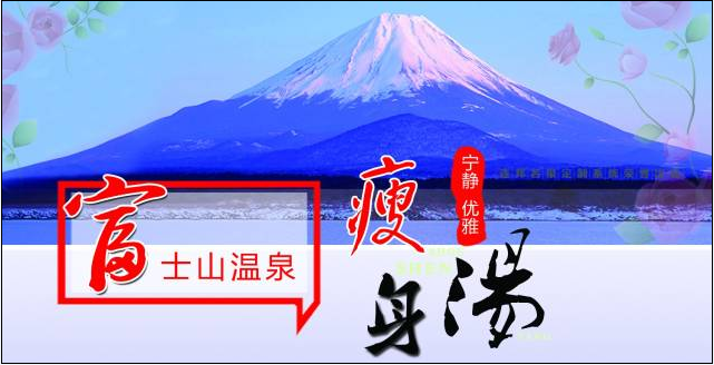 點(diǎn)擊在新窗口瀏覽圖片