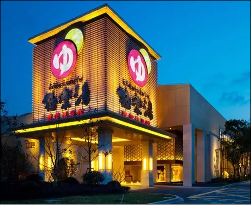 點(diǎn)擊在新窗口瀏覽圖片