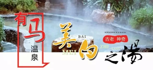 點(diǎn)擊在新窗口瀏覽圖片