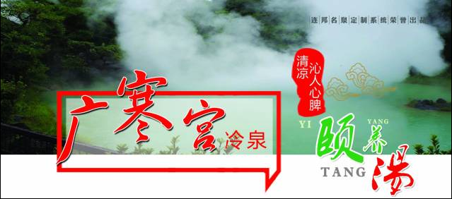 點(diǎn)擊在新窗口瀏覽圖片
